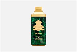 AL-JAZZERA malachite 10145