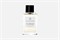 ESSENTIAL PARFUMS PARIS nice bergamote refillable 10081 - фото 232 ESSENTIAL PARFUMS PARIS nice bergamote refillable 10081 - фото 232