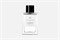 ESSENTIAL PARFUMS PARIS fig infusion refillable 10087 - фото 237 ESSENTIAL PARFUMS PARIS fig infusion refillable 10087 - фото 237