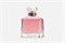 Guerlain Mon Guerlain Intense 10252 - фото 407 Guerlain Mon Guerlain Intense 10252 - фото 407